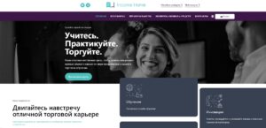 Income Home обзор курсов по трейдингу