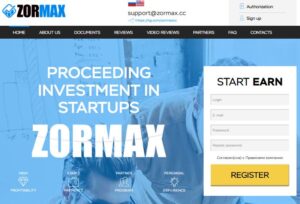 Обзор брокера ZorMax